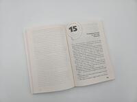 Außenansicht des Buches „Hilma“