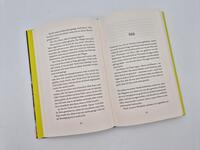 Außenansicht des Buches „Mogadischu“