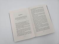 Innenansicht des Buches „The Vienna Writers – Sie schrieben um ihr Leben“