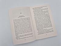 Außenansicht des Buches „Der Glasmurmelsammler“