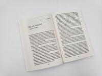 Innenansicht des Buches „Santo Fiore“