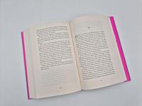 Außenansicht des Buches „Oberammergau“