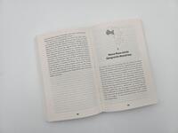 Außenansicht des Buches „Eine afrikanische Geschichte Afrikas“