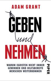 Geben und Nehmen