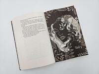 Innenansicht des Buches „Raybearer – Die Masken der Aiyetoro“