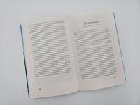 Außenansicht des Buches „The Impossible Journey“