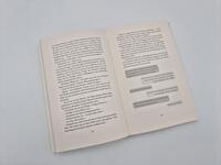 Außenansicht des Buches „Wildflower Whispers“