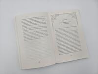 Außenansicht des Buches „Queen Victoria “