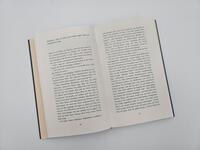 Außenansicht des Buches „Die Saison“