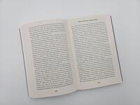 Außenansicht des Buches „Bitch – Ein revolutionärer Blick auf Sex, Evolution und die Macht des Weiblichen im Tierreich“