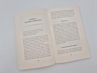 Außenansicht des Buches „Good Girl Exit“
