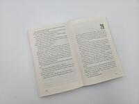Außenansicht des Buches „Wisting und die Stunde der Wahrheit“
