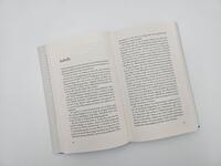 Außenansicht des Buches „Gesellschaftsspiel“