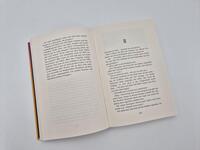Außenansicht des Buches „Was sie immer wusste“