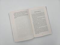 Außenansicht des Buches „Die Zeitungsdynastie – Neue Freiheit“
