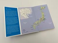 Innenansicht des Buches „Gebrauchsanweisung für Tokio und Japan“