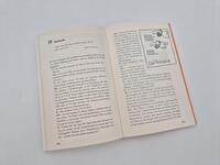 Außenansicht des Buches „Gegenwind“