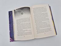 Außenansicht des Buches „Storm Breaker (Deluxe-Ausgabe)“