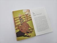 Innenansicht des Buches „Die Kunst des klugen Handelns“