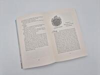 Außenansicht des Buches „Wildflower Whispers“