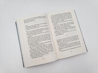 Innenansicht des Buches „Das Haus der Perlen – Strahlen der Liebe“