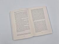 Außenansicht des Buches „Monas Augen – Eine Reise zu den schönsten Kunstwerken unserer Zeit“