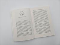 Außenansicht des Buches „The Icebound Kingdom“