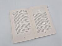 Außenansicht des Buches „Julimord“