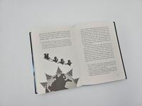 Außenansicht des Buches „Stille Nacht, eilige Nacht“