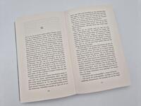 Außenansicht des Buches „Der Symbiont“