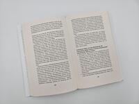 Außenansicht des Buches „the brain at rest“