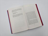 Außenansicht des Buches „Berührung“
