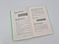 Außenansicht des Buches „Game on“