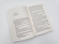 Innenansicht des Buches „Das Geheimnis von Zimmer 622“
