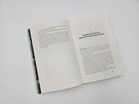 Innenansicht des Buches „Nachtschicht mit Aras“