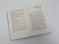 Innenansicht des Buches „Lieblingstochter“