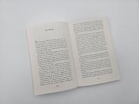 Außenansicht des Buches „Die Wüstenkönigin“