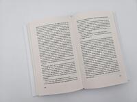 Außenansicht des Buches „Play“
