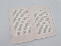 Außenansicht des Buches „Dein letztes Fest“