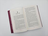 Außenansicht des Buches „Der Kuckuck“