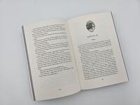Außenansicht des Buches „Faithbreaker“