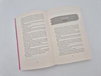 Außenansicht des Buches „Pearls & Secrets“