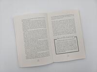 Außenansicht des Buches „Das Imperium kehrt zurück“