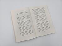 Innenansicht des Buches „The Truth About Everything“