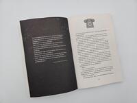 Außenansicht des Buches „Whispers of Destiny“