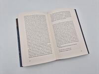 Außenansicht des Buches „O Caledonia“