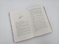 Innenansicht des Buches „Forbidden Lies“
