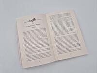 Außenansicht des Buches „Darkest Reign – Im Schatten des Jägers“