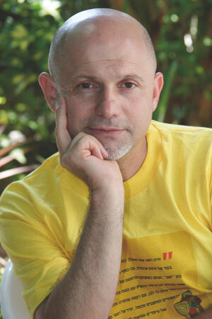 Boris Saidman