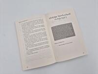 Außenansicht des Buches „Wenn das die Lösung ist, will ich mein Problem zurück“